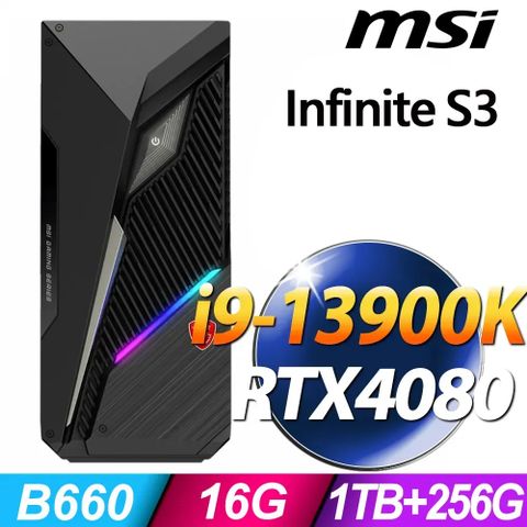二十四核心 繪圖電腦MSI Infinite S3 13SI-641TW (i9-13900K/64G/2TSSD+2TB/RTX4080_16G/W11P)
