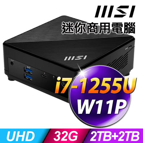 MSI 微星 CUBI 迷你電腦 12代 (i7-1255U/32G/2TSSD+2TB/W11P)