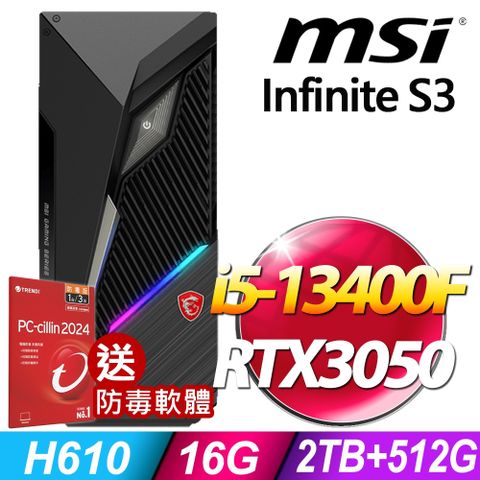 MSI Infinite S3 13SI-641TW (i5-13400F/16G/512SSD+2TB/RTX3050_8G/W11P)