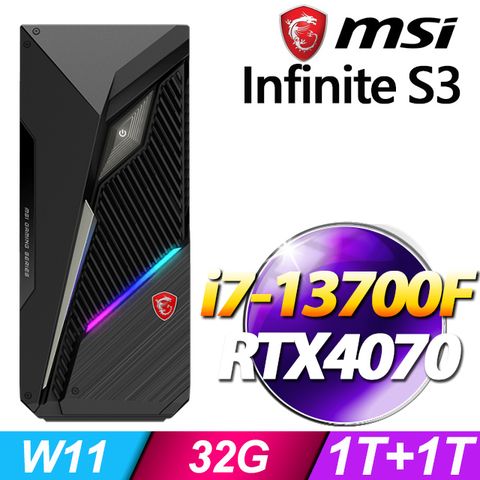 msi微星 Infinite S3 13NUE-691TW 電競桌機 (i7-13700F/32G/1T SSD+1T HDD/RTX4070-12G/Win11)