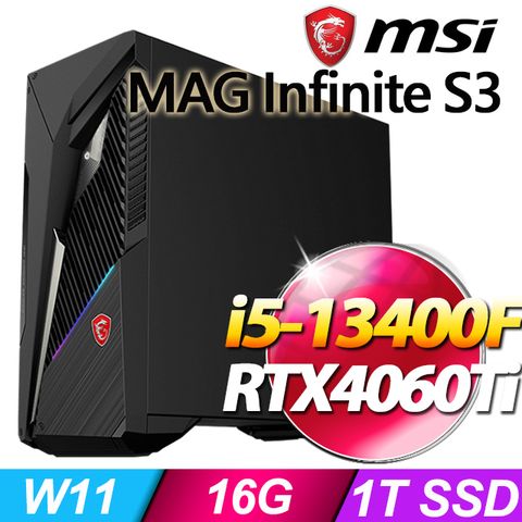 msi微星 Infinite S3 13NUD-883TW 電競桌機 (i5-13400F/16G/1T SSD/RTX4060Ti-8G/Win11)