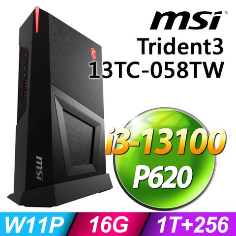 13代CPU獨顯薄型電競電腦MSI Trident3 13TC-058TW (i3-13100/16G/1TB+256SSD/P620_2G/W11P)