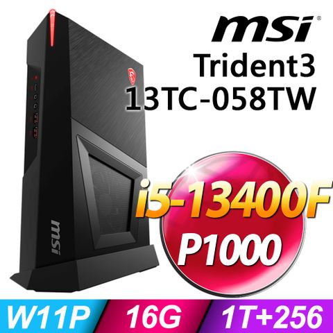 13代CPU獨顯薄型電競電腦MSI Trident3 13TC-058TW (i5-13400F/16G/1TB+256SSD/P1000_4G/W11P)