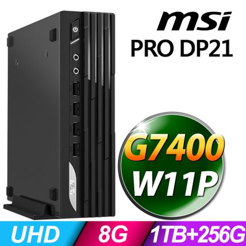 商用雙碟迷你電腦MSI PRO DP21 13M-627TW (G7400/8G/1TB+256SSD/W11P)