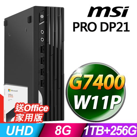 附Office2021組MSI PRO DP21 13M-627TW (G7400/8G/1TB+256SSD/W11P)