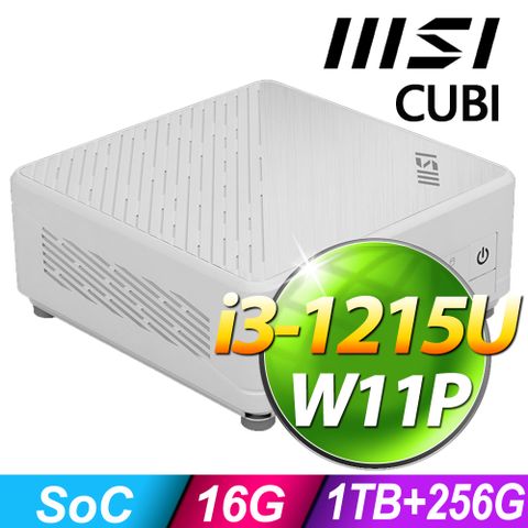 MSI CUBI (i3-1215U/16G/1TB+256G SSD/W11P)