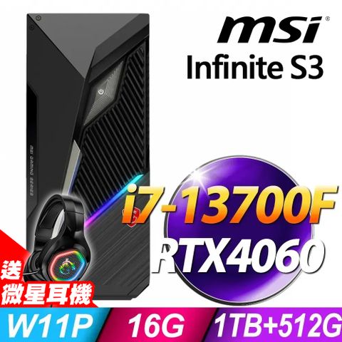 MSI 微星 Infinite S3系列 - i7處理器 - 16G記憶體 / 1TB+512G SSD / RTX4060電競顯卡 / Win11 專業版電腦