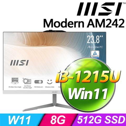 ◤12代i3 24型AIO◢微星 Modern AM242 12M-678TW 24型 白(i3-1215U/8G DDR4/512G PCIE/W11)