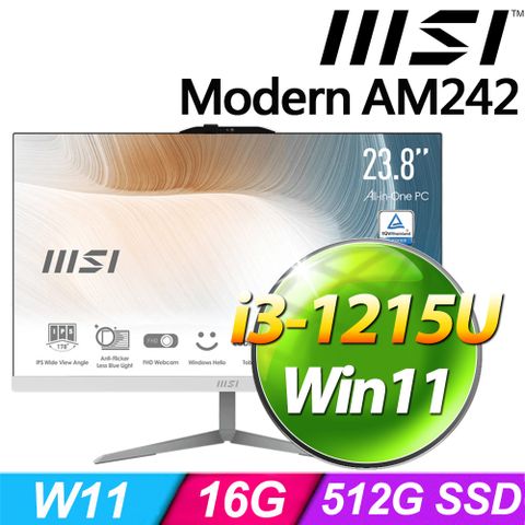 ◤升級至16G記憶體◢微星 Modern AM242 12M-678TW-SP1 24型 白(i3-1215U/8G+8G/512G PCIE/W11)特仕版