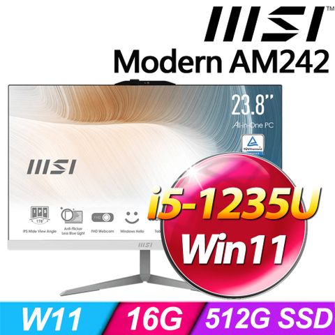 ◤升級至16G記憶體◢微星 Modern AM242 12M-677TW-SP1 24型 白(i5-1235U/8G+8G/512G PCIE/W11)特仕版