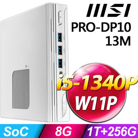 MSI 微星 PRO DP10 12核心迷你