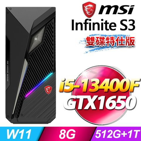msi微星 Infinite S3 13-661TW-GTX1650 電競桌機 (i5-13400F/8G/512G SSD+1T/GTX1650/Win11-雙碟特仕版)