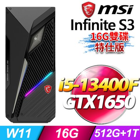 msi微星 Infinite S3 13-661TW-GTX1650 電競桌機 (i5-13400F/16G/1T+512G SSD/GTX1650/Win11-16G雙碟特仕版)