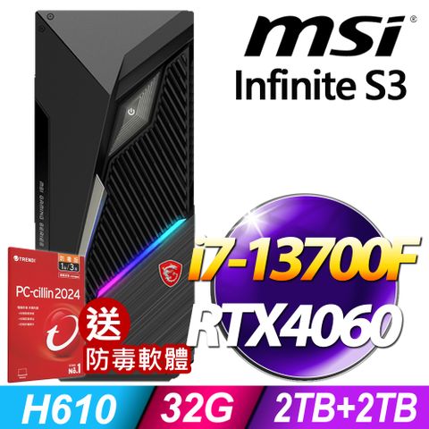 MSI MAG Infinite S3(i7-13700F/32G/2TB+2TB SSD/RTX4060-8G/W11P)