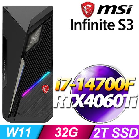 msi微星 Infinite S3 14NUD7-1466TW RTX4060Ti 電競桌機 (i7-14700F/32G/2T SSD/RTX4060Ti-8G/Win11)