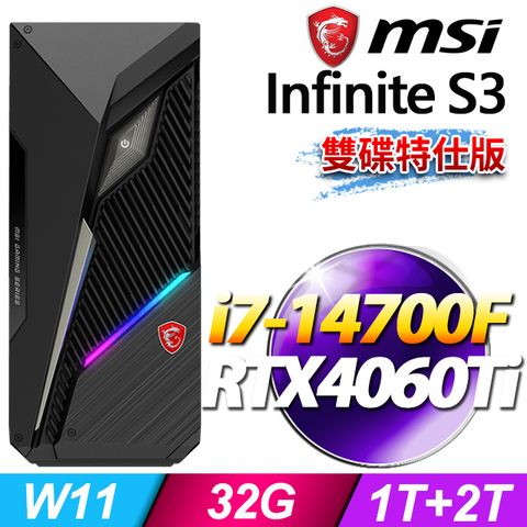 msi微星 Infinite S3 14NUD7-1466TW RTX4060Ti 電競桌機 (i7-14700F/32G/2T SSD+1T HDD/RTX4060Ti-8G/Win11-雙碟特仕版)