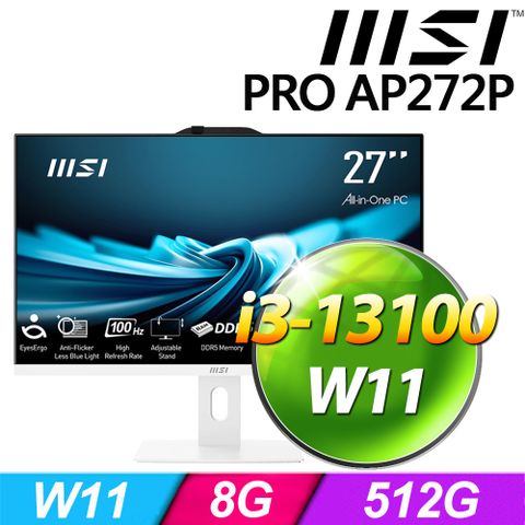 ◤INTEL i3 27型AIO◢MSI PRO AP272P 13MA-480TW (i3-13100/8G/512G SSD/W11)