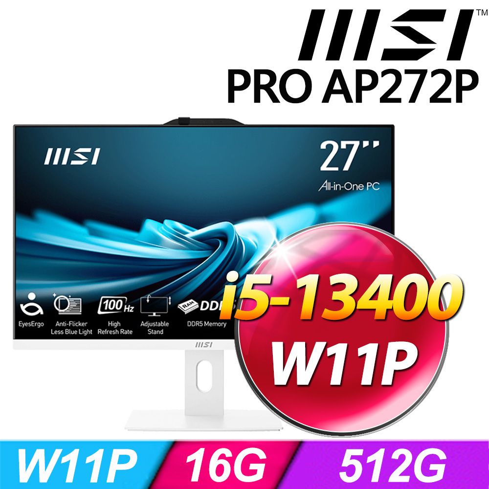 MSI 微星  PRO AP272P 13MA-478TW-SP1 27型(i5-13400/16G/512G SSD/W11P)特仕版