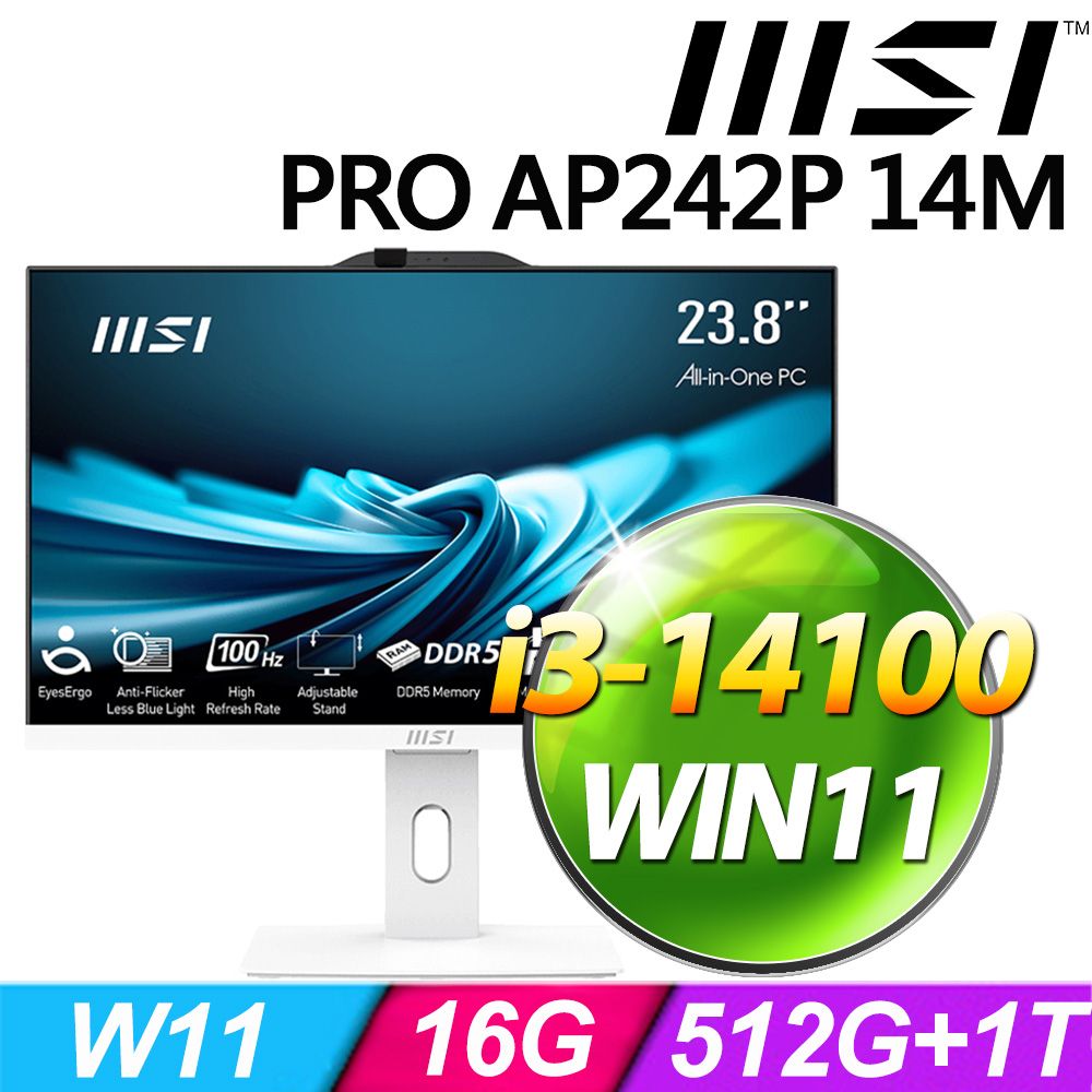 MSI 微星  PRO AP242P 14M-625TW-SP2 24型(i3-14100/16G/1TB+512G SSD/W11)特仕版