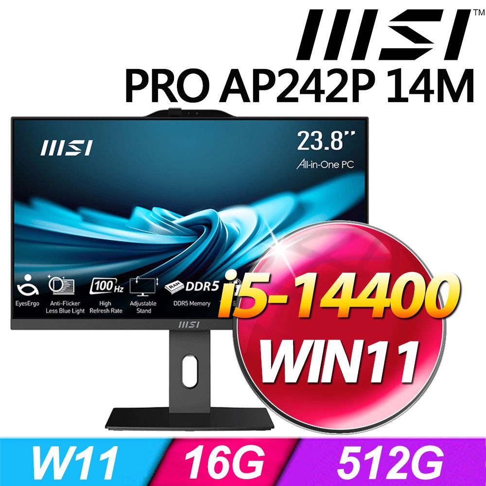 MSI 微星  PRO AP242P 14M-619TW-SP1 24型(i5-14400/16G/512G SSD/W11)特仕版