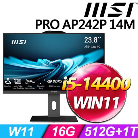 MSI 微星 PRO AP242P 14M-619TW-SP2 24型(i5-14400/16G/1TB+512G SSD/W11)特仕版