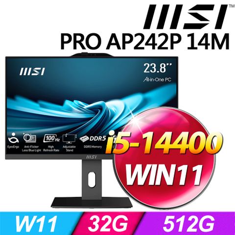 MSI 微星 PRO AP242P 14M-619TW-SP3 24型(i5-14400/32G/512G SSD/W11)特仕版