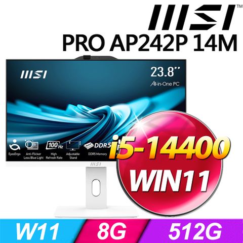 ◤INTEL i5 24型 AIO◢MSI PRO AP242P 14M-624TW 24型(i5-14400/8G/512G SSD/W11)