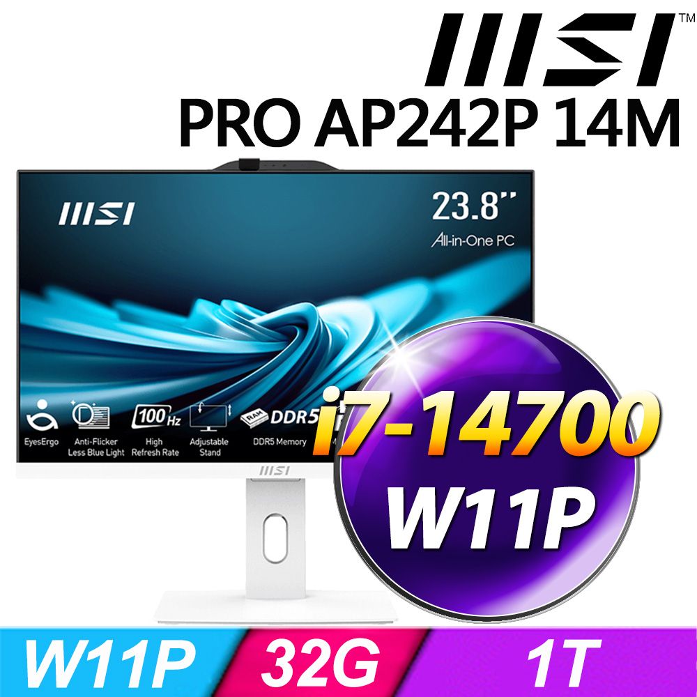 MSI 微星  PRO AP242P 14M-626TW-SP2 24型(i7-14700/32G/1TB SSD/W11P)特仕版