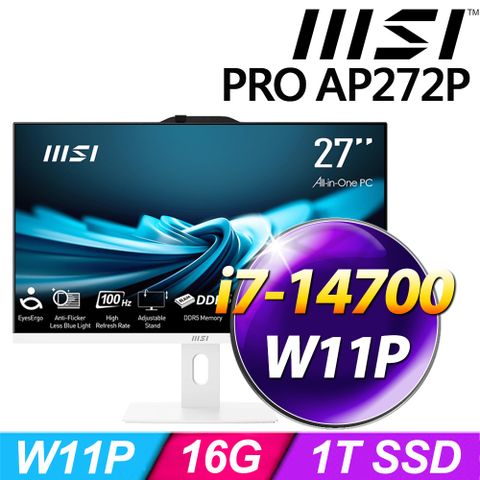 ◤INTEL i7 27型 AIO◢MSI PRO AP272P 14M-497TW (i7-14700/16G/1TB SSD/W11P)