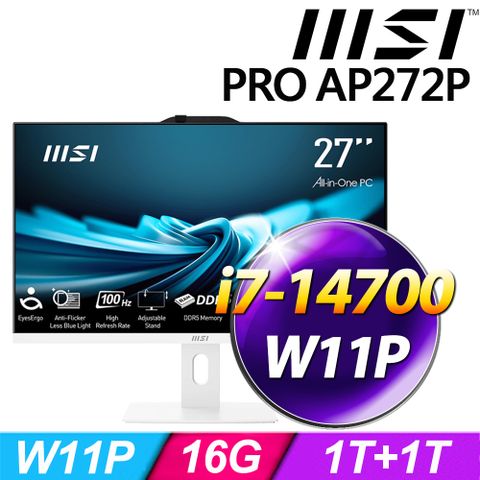 MSI 微星 PRO AP272P 14M-497TW-SP1 (i7-14700/16G/1TB+1TB SSD/W11P)特仕版