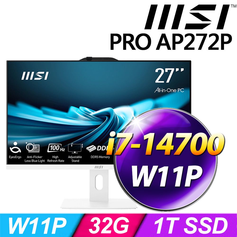 MSI 微星  PRO AP272P 14M-497TW-SP2 (i7-14700/32G/1TB SSD/W11P)特仕版