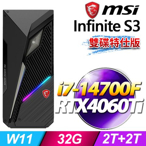 msi微星 Infinite S3 14NUB7-1618TW RTX4060Ti 電競桌機 (i7-14700F/32G/2T SSD+2T/RTX4060Ti-16G/Win11-雙碟特仕版)