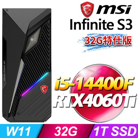 MSI 微星 Infinite S3 14NUB5-1651TW RTX4060Ti 電競桌機 (i5-14400F/32G/1T SSD/RTX4060Ti-16G/Win11-32G特仕版)