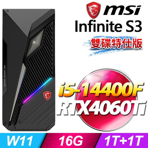 MSI 微星 Infinite S3 14NUB5-1651TW RTX4060Ti 電競桌機 (i5-14400F/16G/1T SSD/RTX4060Ti-16G/Win11-雙碟特仕版)