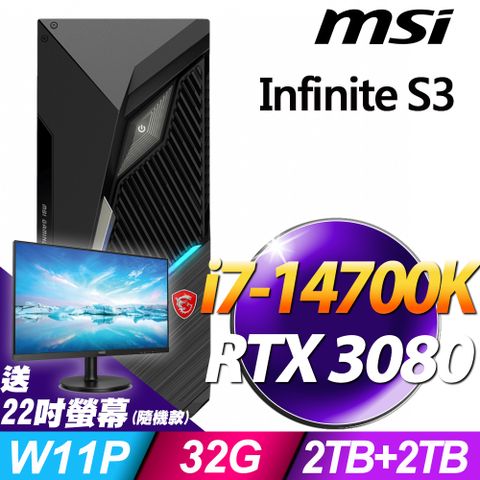 14代i7二十核 雙碟電競電腦RTX3080-10G顯卡i7-14700K/32G/2TB+2TB SSD/W11P