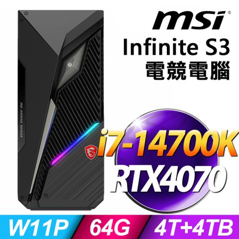 14代i7二十核 雙碟電競電腦RTX4070-12G顯卡i7-14700K/64G/4TB+4TB SSD/W11P