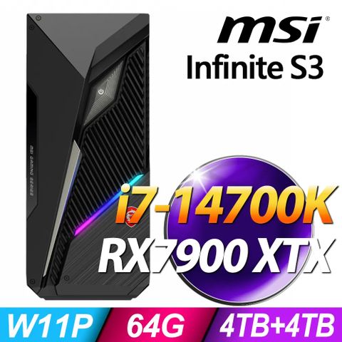 MSI 微星 Infinite S3系列 - i7處理器 - 64G記憶體 / 4TB+4TB SSD / RX7900XTX電競顯卡 / Win11 專業版電腦