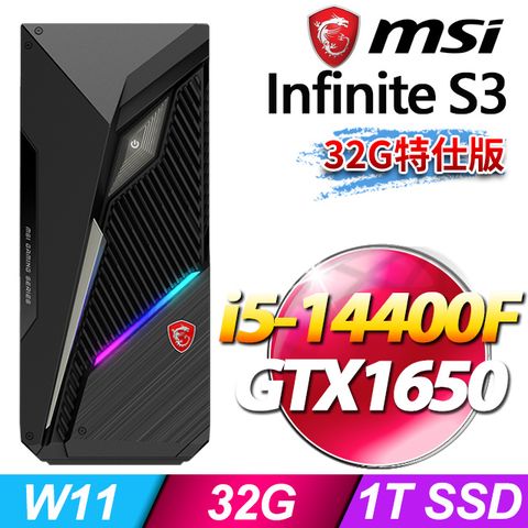 msi微星 Infinite S3 14NSA-1646TW GTX1650 電競桌機 (i5-14400F/32G/1T SSD/GTX1650/Win11-32G特仕版)