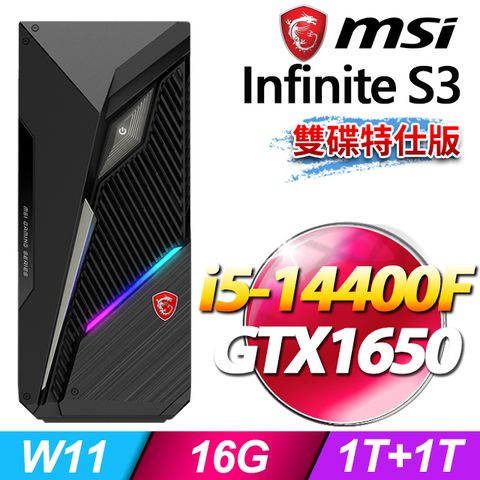 msi微星 Infinite S3 14NSA-1646TW GTX1650 電競桌機 (i5-14400F/16G/1T SSD+1T/GTX1650/Win11-雙碟特仕版)