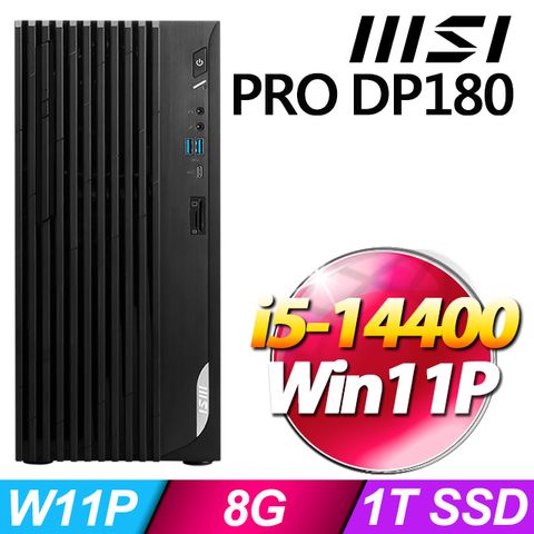 msi微星 PRO DP180 14-274TW 桌上型電腦 (i5-14400/8G/1T SSD/Win11Pro)