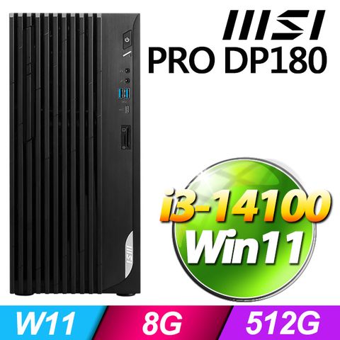 msi微星 PRO DP180 14-277TW 桌上型電腦 (i3-14100/8G/512G SSD/Win11)