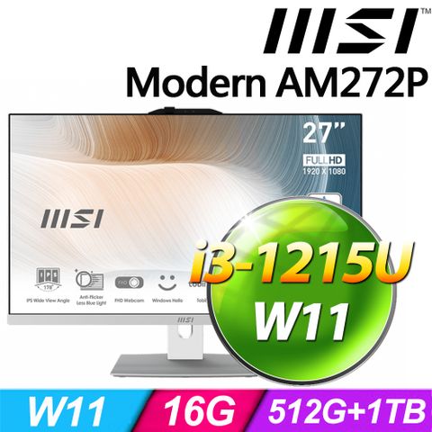 MSI 微星 Modern AM272P 12M-499TW-SP2 (i3-1215U/16G/1TB+512G SSD/W11)特仕版