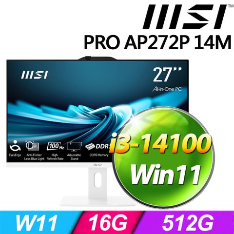 MSI 微星 PRO AP272P 14M-634TW-SP1 (i3-14100/16G/512G SSD/W11)特仕版