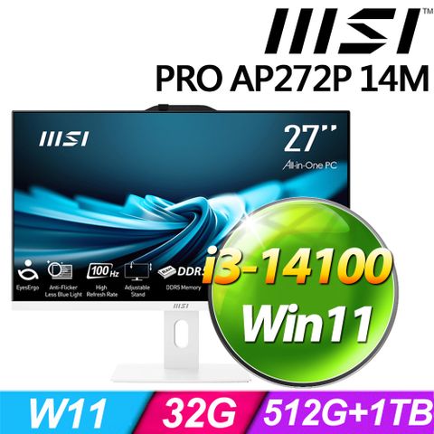 MSI 微星 PRO AP272P 14M-634TW-SP5 (i3-14100/32G/1TB+512G SSD/W11)特仕版