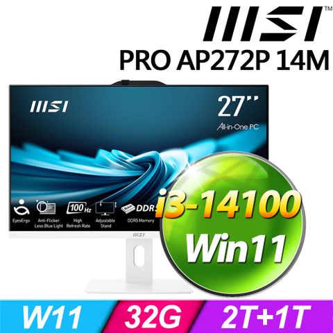 MSI 微星 PRO AP272P 14M-634TW-SP7 (i3-14100/32G/1TB+2TB SSD/W11)特仕版