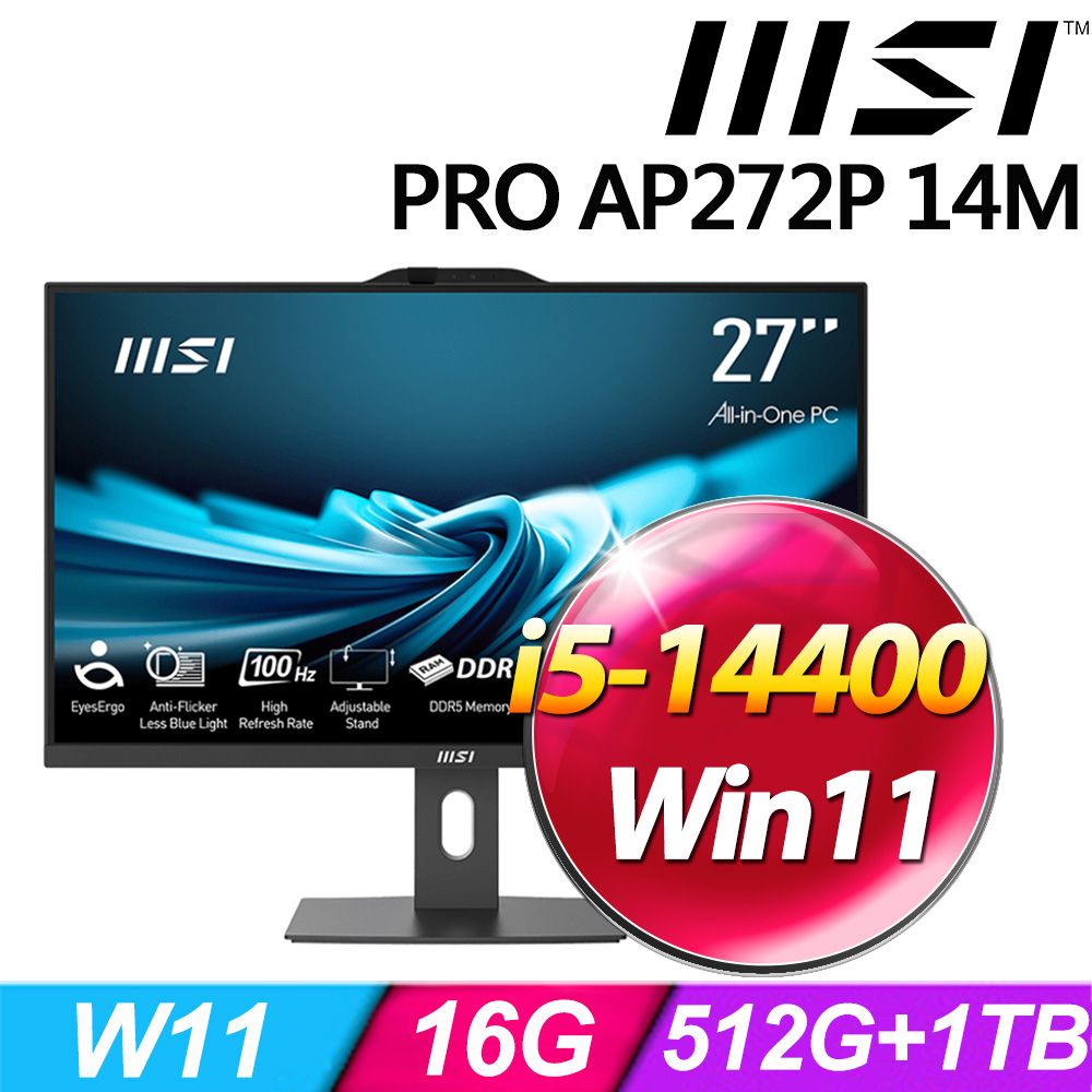 MSI 微星  PRO AP272P 14M-632TW-SP2(i5-14400/16G/1TB+512G SSD/W11)特仕版