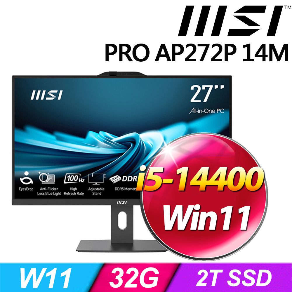 MSI 微星  PRO AP272P 14M-632TW-SP6(i5-14400/32G/2TB SSD/W11)特仕版