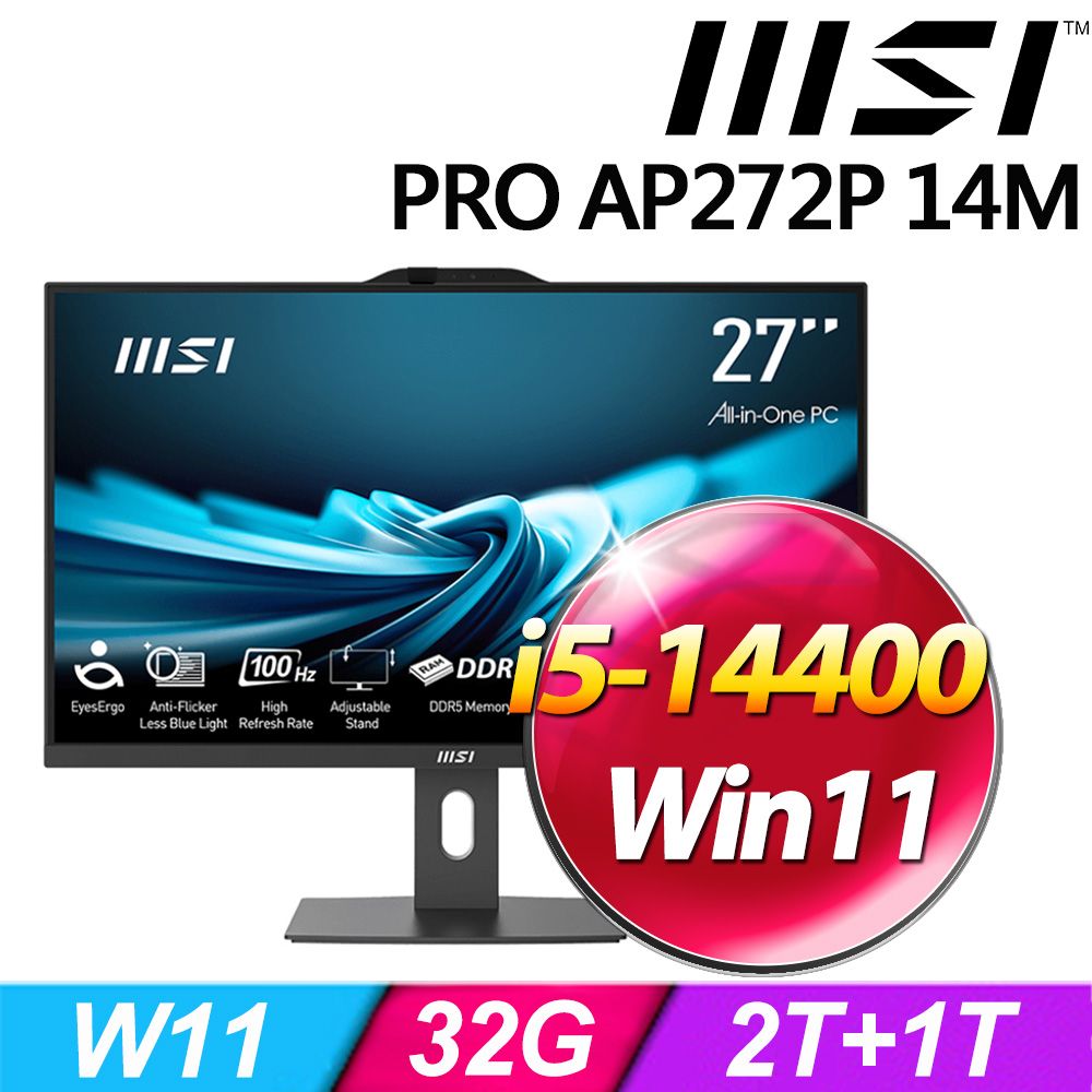 MSI 微星  PRO AP272P 14M-632TW-SP7(i5-14400/32G/1TB+2TB SSD/W11)特仕版