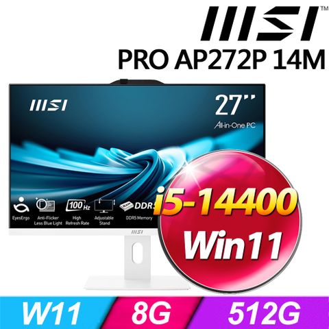 ◤INTEL i5 27型 AIO◢MSI PRO AP272P 14M-633TW (i5-14400/8G/512G SSD/W11)