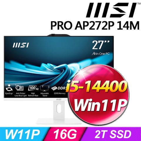 MSI 微星 PRO AP272P 14M-631TW-SP4 (i5-14400/16G/2TB SSD/W11P)特仕版